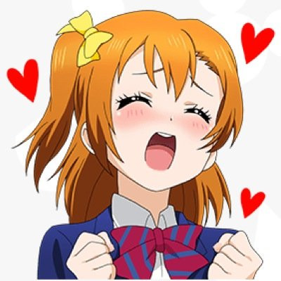 ラブライブlineスタンプ ほのかちゃん 七色の音ゲー使い さんの