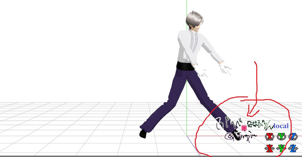 Mmd静止画にサインをささっと入れたい時のテンプレート ななぷりん さんのイラスト ニコニコ静画 イラスト