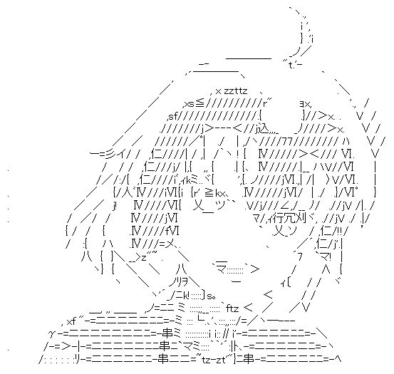 ジャンヌ ダルク オルタ 改変 Kogetu さんのイラスト ニコニコ静画 イラスト
