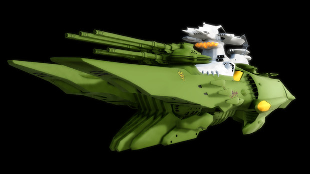宇宙戦艦ヤマト2199 メダルーザ級殲滅型重戦艦＜メダルーザ＞ 高