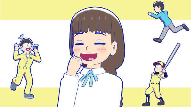 十四松と彼女ちゃんセットツリー登録用 どっかのa さんのイラスト ニコニコ静画 イラスト