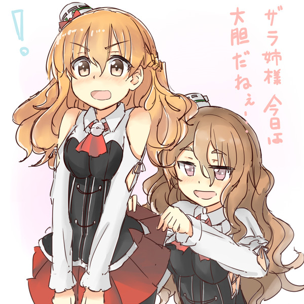 ちょっ ポーラ あずひら さんのイラスト ニコニコ静画 イラスト