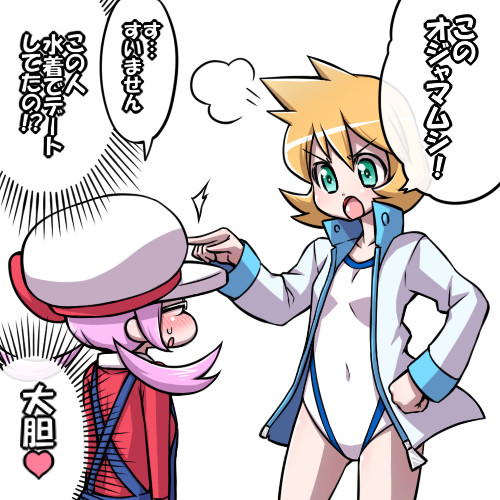 ポケモンhgssの旅 Part29 Hanya さんのイラスト ニコニコ静画 イラスト