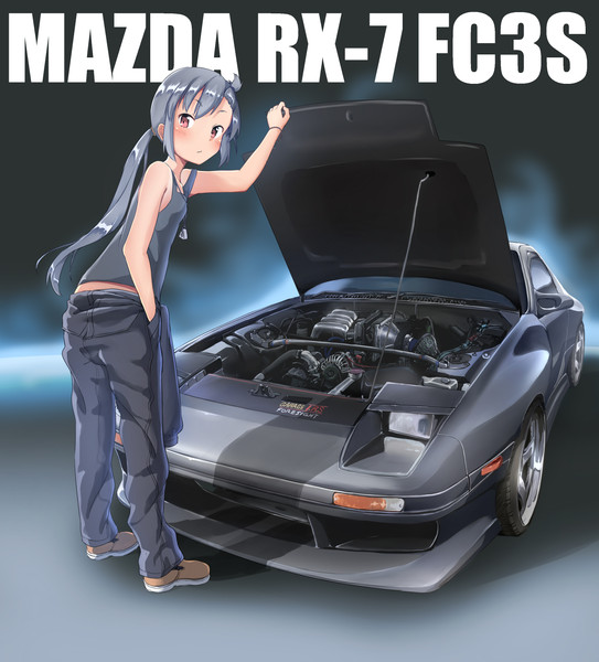 RX-7 FC3S