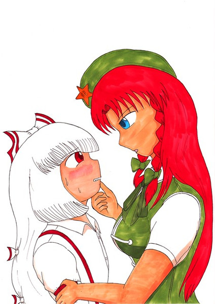 顎クイ ニコニコ静画 イラスト