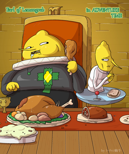 Too Old ﾄｰﾁｬﾝ蝸牛 さんのイラスト ニコニコ静画 イラスト