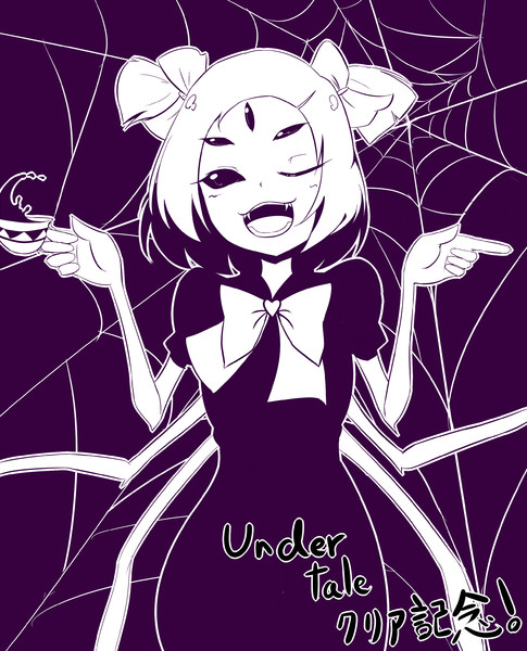年の最高 Undertale イラスト 無料イラスト 春夏秋冬 イラストわんパグ