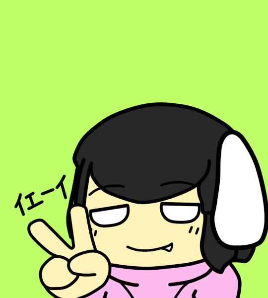 イエーイ グミやん さんのイラスト ニコニコ静画 イラスト