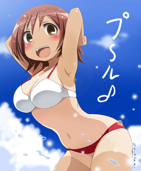 日焼け双葉ちゃん あーす さんのイラスト ニコニコ静画 イラスト