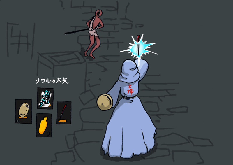 ダークソウル3 Nicosub静画