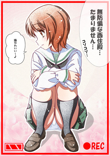 ガールズ パンツァー 無防備な西住みほ Bapio さんのイラスト ニコニコ静画 イラスト