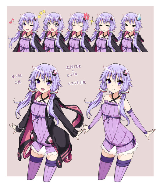 結月ゆかり 立ち絵 素材 たしかなまんぞく さんのイラスト ニコニコ静画 イラスト