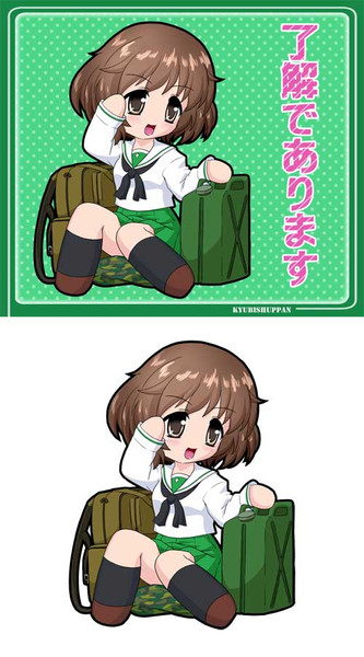 了解であります またはち さんのイラスト ニコニコ静画 イラスト
