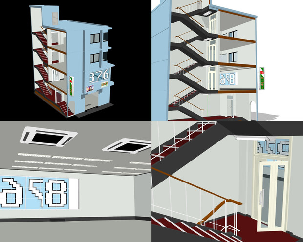 876事務所っぽいもの 進捗