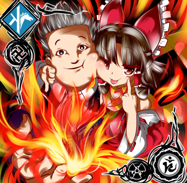 あいつらがあれをああしつつあのひとをあれした