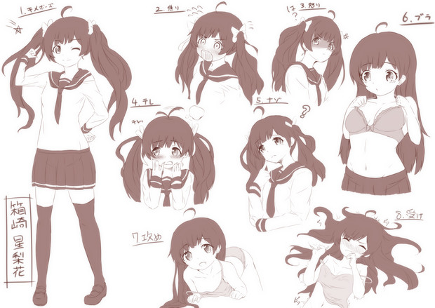 箱崎星梨花 江夏 さんのイラスト ニコニコ静画 イラスト