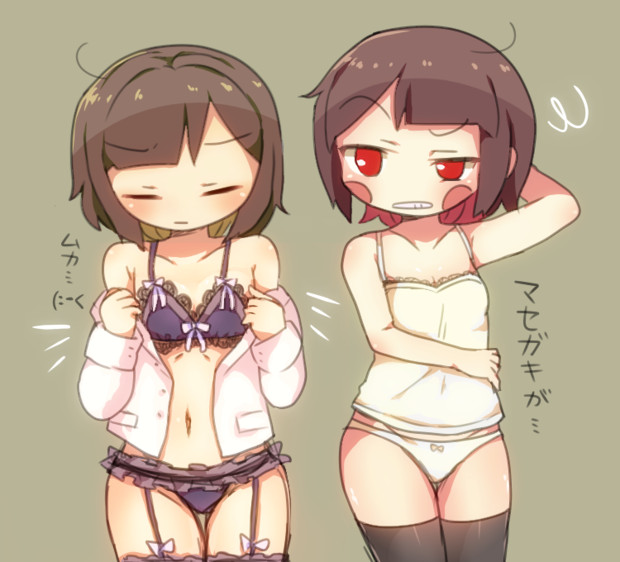 無題 れのあゆ さんのイラスト ニコニコ静画 イラスト