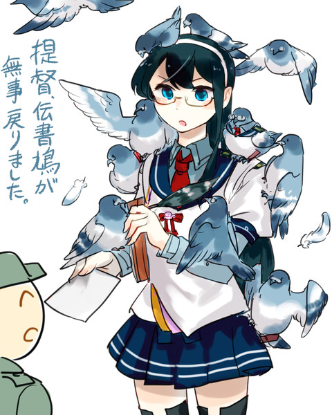大淀伝書鳩部隊 ちゃまるく さんのイラスト ニコニコ静画 イラスト