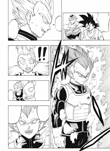 超サイヤ人ブルー ベジータの模写的な何か Dbz さんのイラスト ニコニコ静画 イラスト