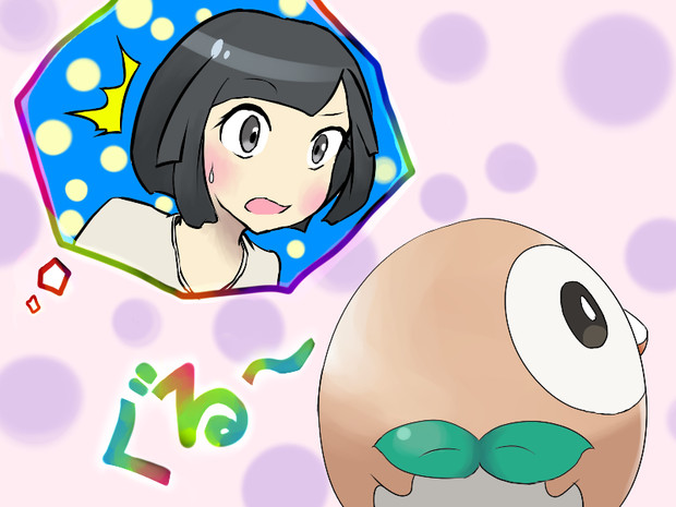 モクローくんのポケパルレ ヴィバン さんのイラスト ニコニコ静画 イラスト