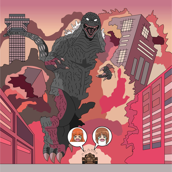 大怪獣総攻撃です ４７１夜無 さんのイラスト ニコニコ静画 イラスト