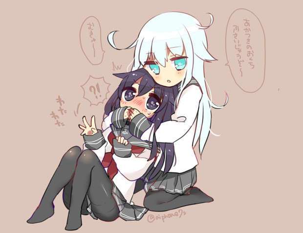 ひびあか 土原あい さんのイラスト ニコニコ静画 イラスト