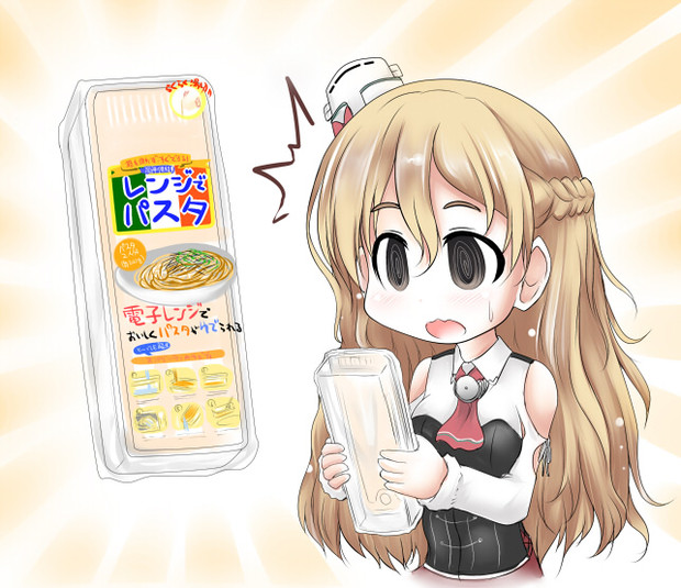 衝撃を受けるザラ 奥之 おうの さんのイラスト ニコニコ静画 イラスト