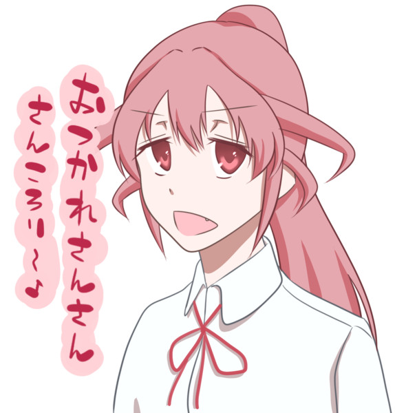 愛宕洋榎ちゃん 遺灰は遠野に撒いてくれ さんのイラスト ニコニコ静画 イラスト