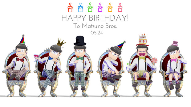 Mmdおそ松さん 松野家六つ子生誕祭16 なすのや さんのイラスト ニコニコ静画 イラスト