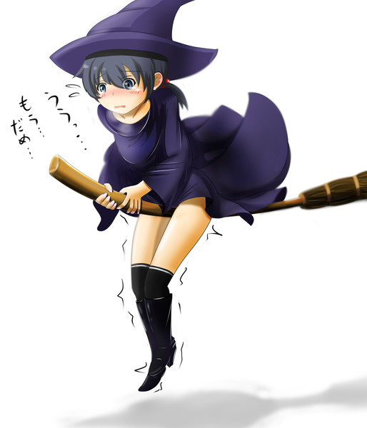 食い込む箒修行 猫耳サイクロップス さんのイラスト ニコニコ静画 イラスト