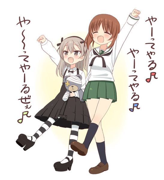 やーってやる やーってやる や ってやーるぜぇ ケム さんのイラスト ニコニコ静画 イラスト