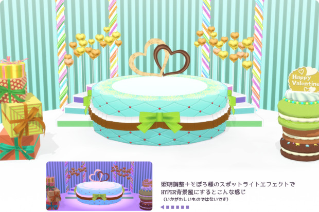 Mmd バレンタイン16ステージ ステージ配布 八羽 さんのイラスト ニコニコ静画 イラスト