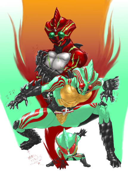 仮面ライダーアマゾンズ ふろむじゃぱん 秋恭魔 さんのイラスト ニコニコ静画 イラスト