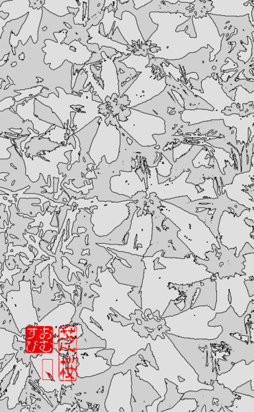芝桜 01 02 Omusubi Hitotu さんのイラスト ニコニコ静画 イラスト