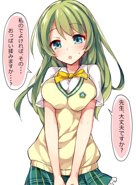 常盤くるみ ニコニコ静画 イラスト