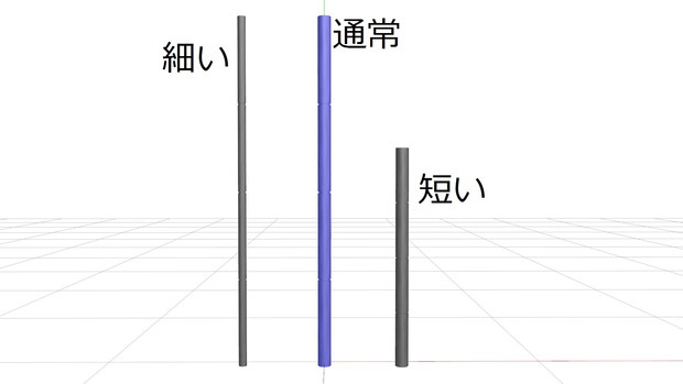 エスクリマスティック01改