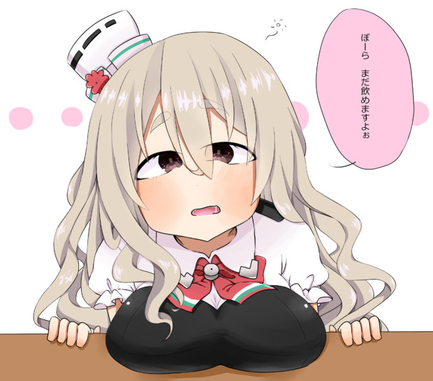 ポーラが可愛い件２ スカイ さんのイラスト ニコニコ静画 イラスト