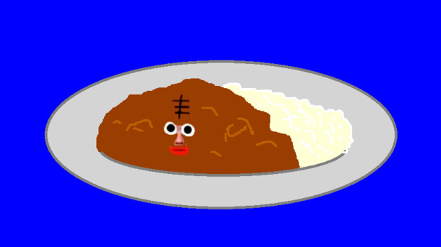 カレーライス バーニング 伊良 間知夫 さんのイラスト ニコニコ静画 イラスト