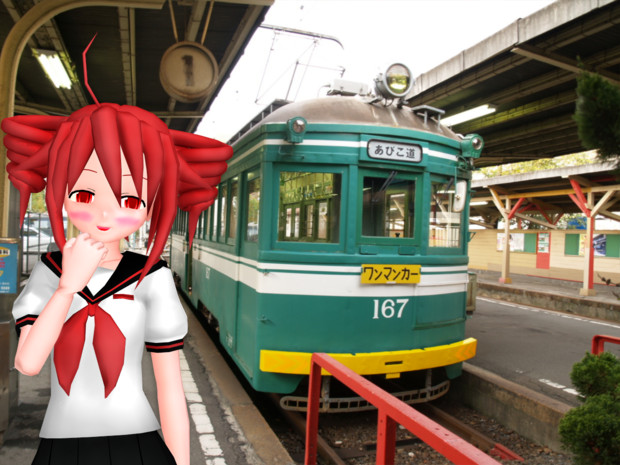 加工前 セピア色の風景 大阪 其の壱 Saab35 さんのイラスト ニコニコ静画 イラスト