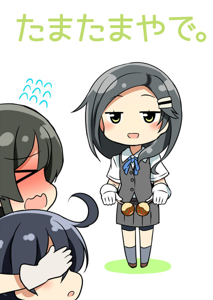 黒潮 たまたまやで カメーリエ C100日東シ10b さんのイラスト ニコニコ静画 イラスト