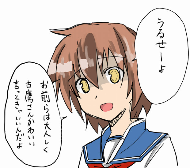 咲さんかわいい ニコニコ静画 イラスト