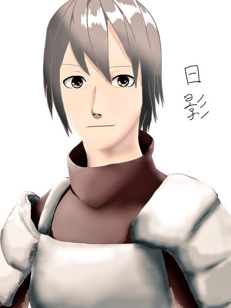 イケメン騎士 日影 さんのイラスト ニコニコ静画 イラスト