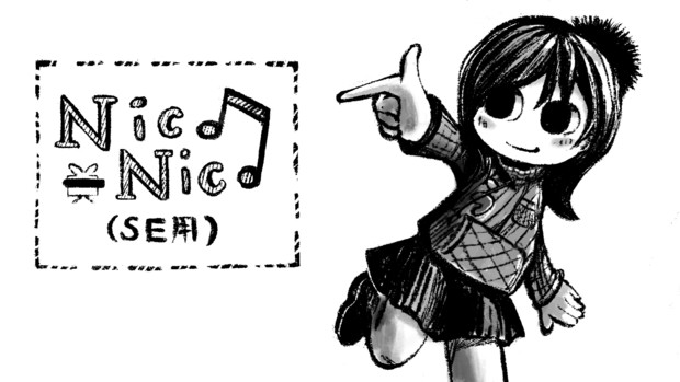5時がつくった効果音を一括親登録するための画像 5時 さんのイラスト ニコニコ静画 イラスト