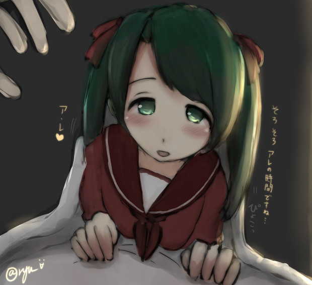 三隈 黒背景 黄色い光源 ニコニコ静画 イラスト