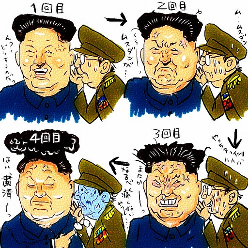 北朝鮮ミサイル打ち上げ失敗 木住野武 さんのイラスト ニコニコ静画 イラスト