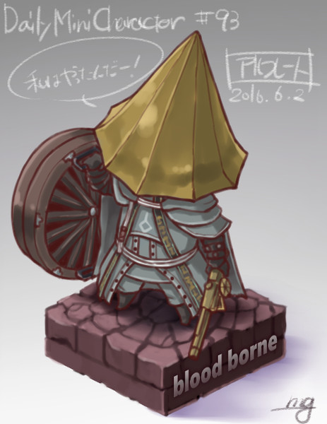 血族狩りアルフレート ニコニコ静画 イラスト