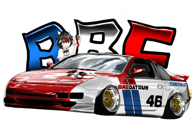正邪と街道レーサー ペイ さんのイラスト ニコニコ静画 イラスト