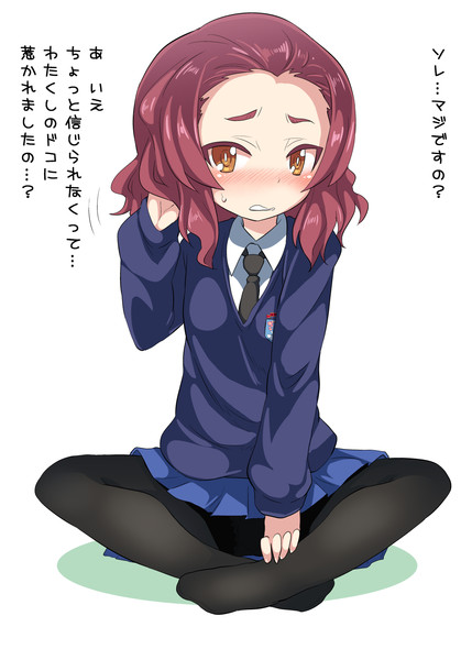 ローズヒップ ニコニコ静画 イラスト