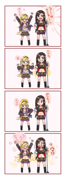 たくりな ゆいか さんのイラスト ニコニコ静画 イラスト