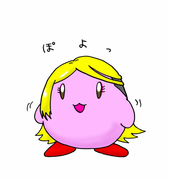 りなぽよ うむがやすし さんのイラスト ニコニコ静画 イラスト